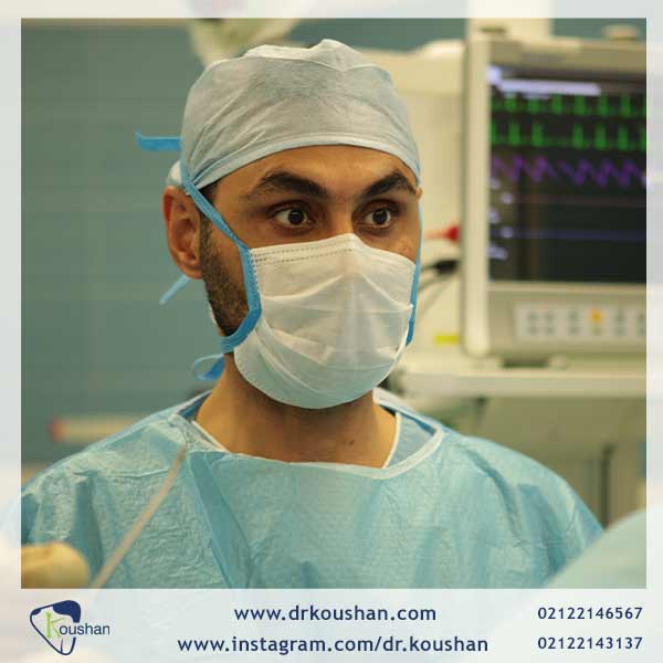 بیوگرافی دکتر کوشان